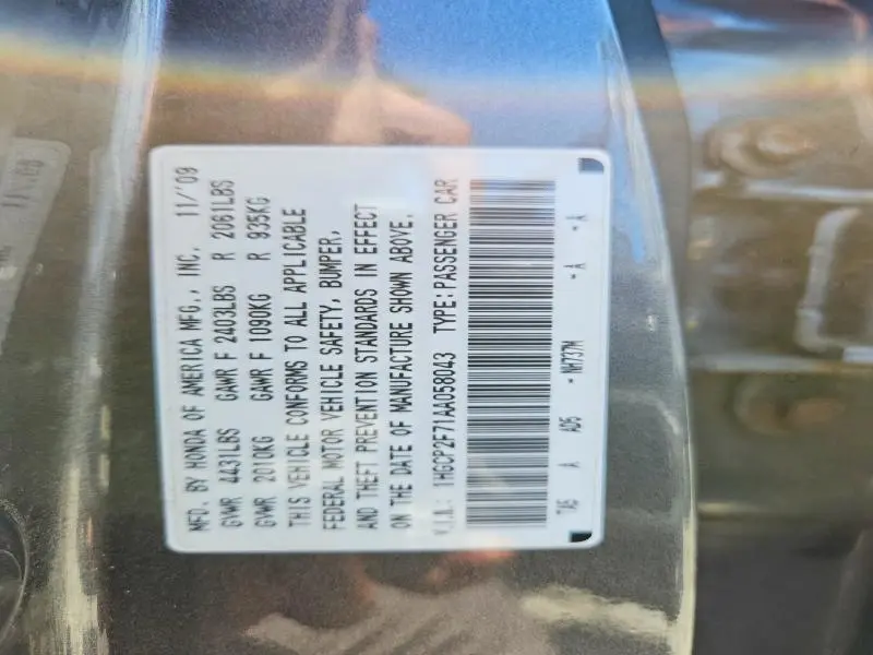 2010 HONDA ACCORD EX  