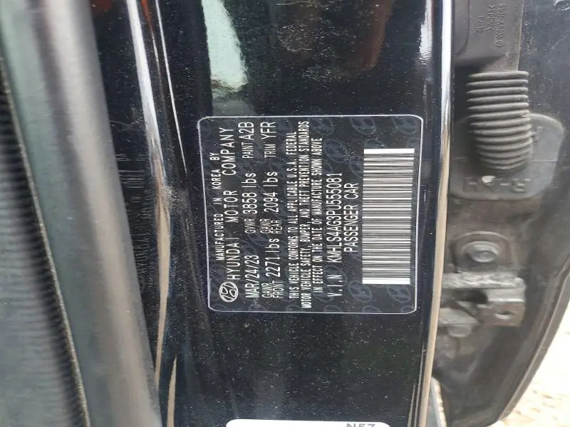 2023 HYUNDAI ELANTRA SEL  