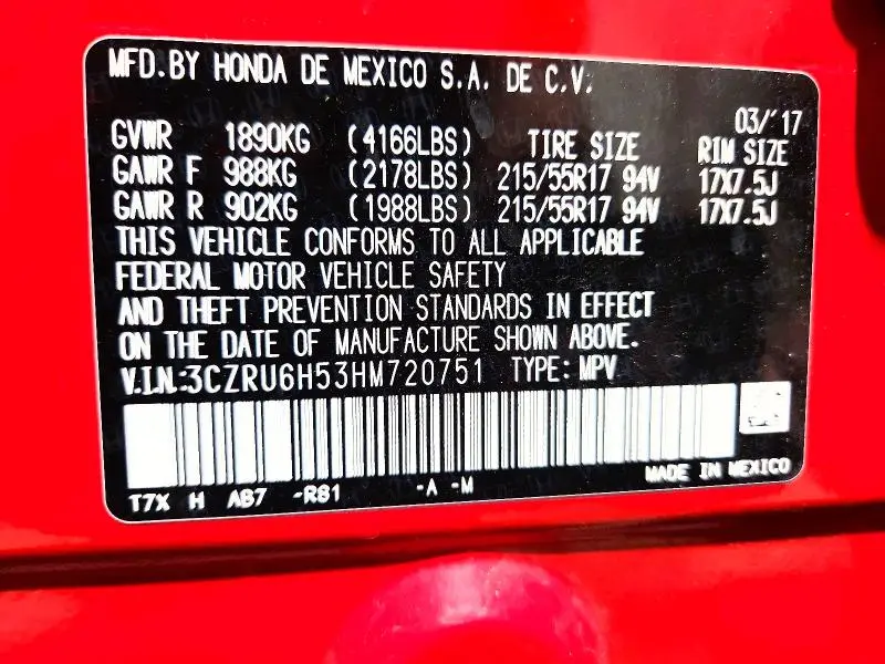 2017 HONDA HR-V EX  