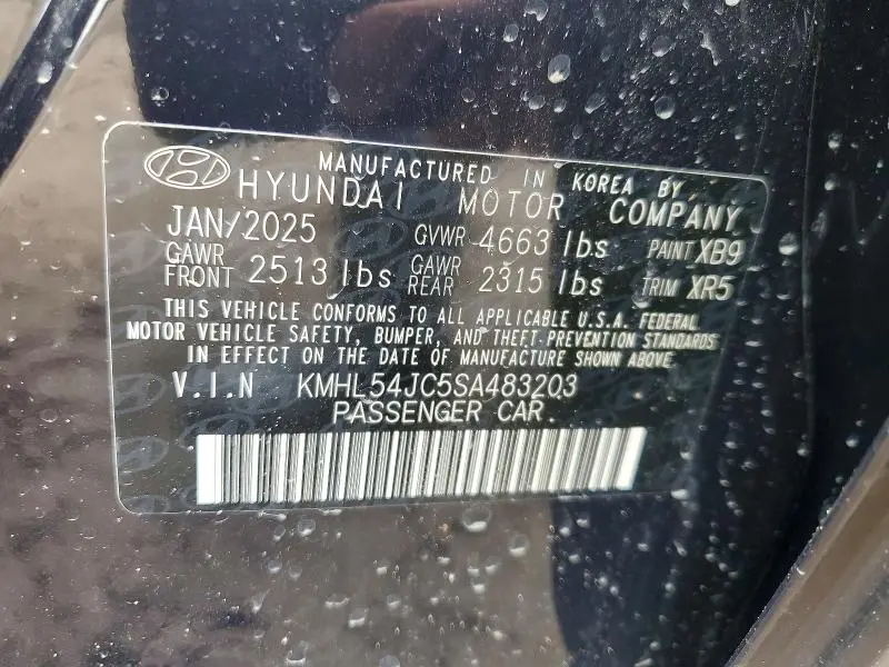2025 HYUNDAI SONATA N LINE  