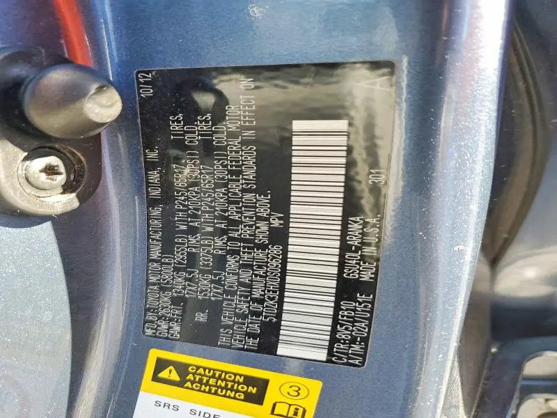 2013 TOYOTA HIGHLANDER BASE  