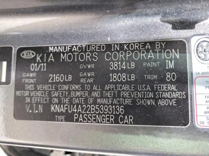 2011 KIA FORTE EX  