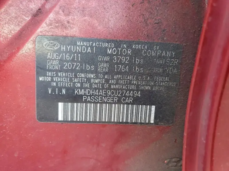 2012 HYUNDAI ELANTRA GLS  