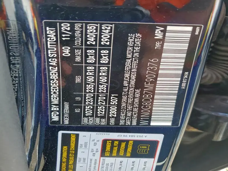 2021 MERCEDES-BENZ GLC 300  