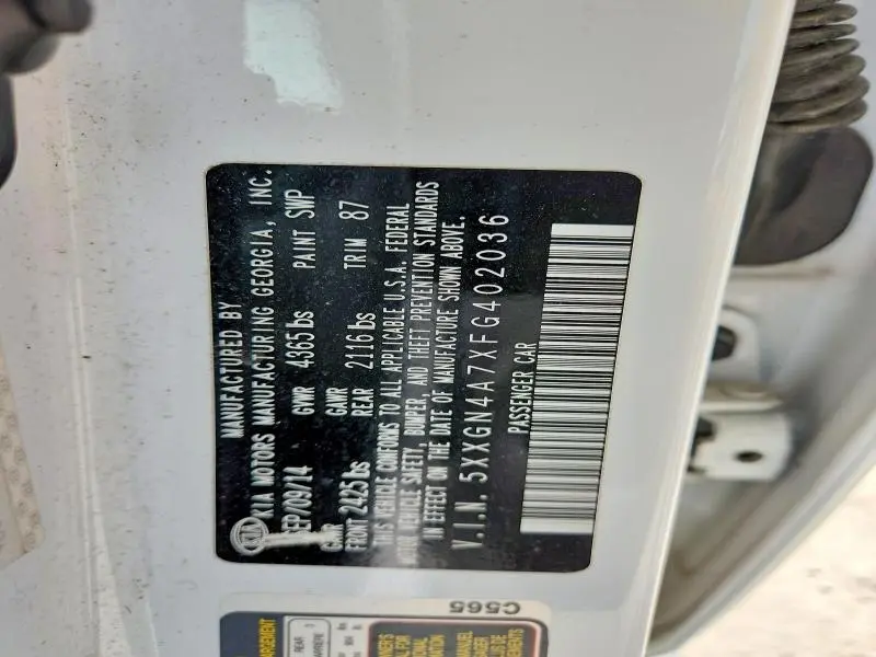 2015 KIA OPTIMA EX  