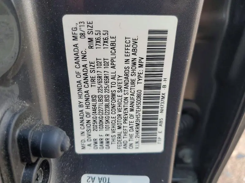 2014 HONDA CR-V EX  