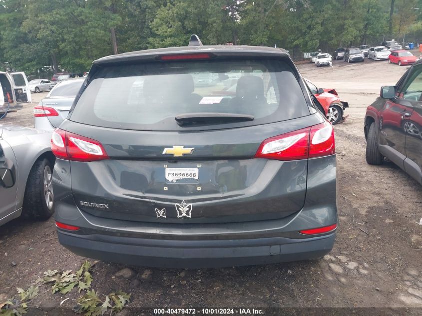 2019 CHEVROLET EQUINOX LS