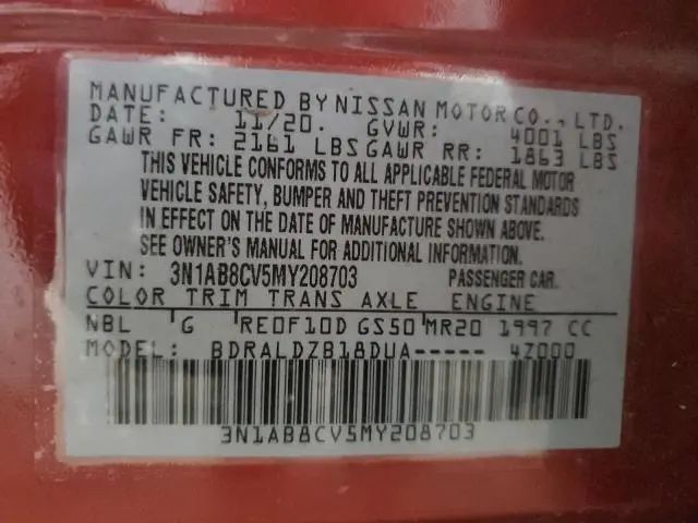 2021 NISSAN SENTRA SV  