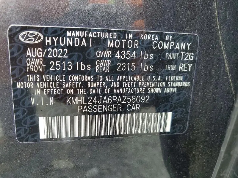 2023 HYUNDAI SONATA SE  