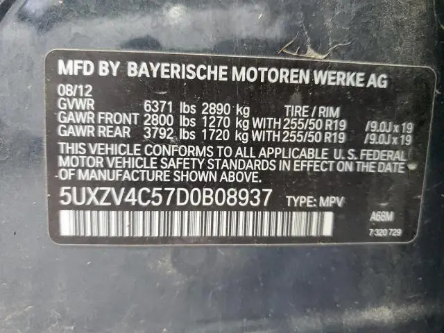 2013 BMW X5 XDRIVE35I