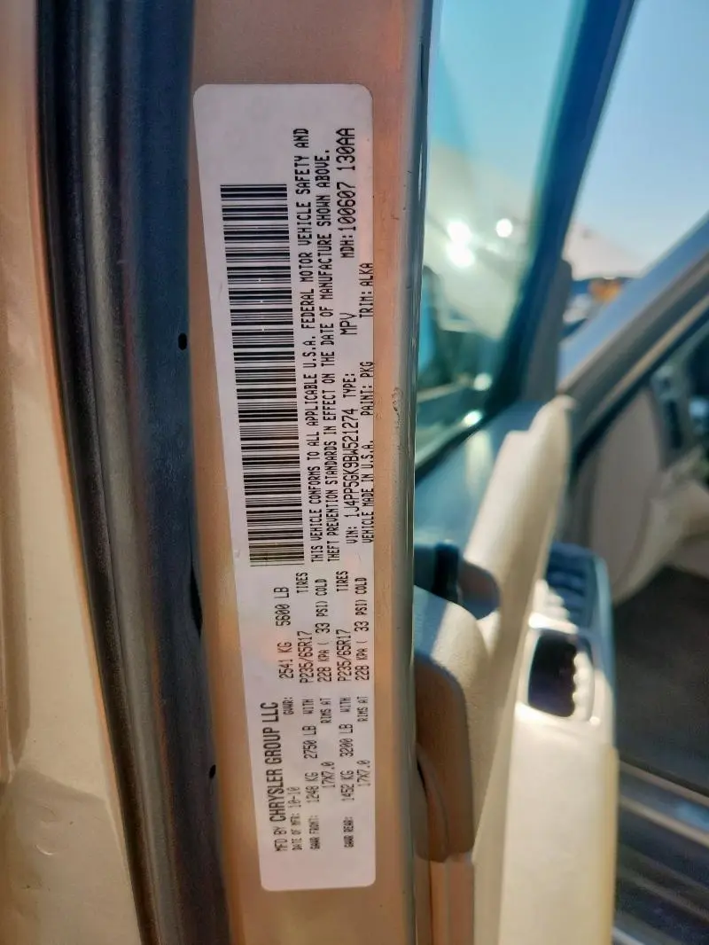 2011 JEEP LIBERTY LIMITED  