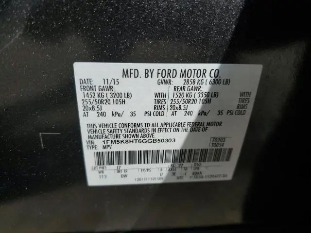 2016 FORD EXPLORER PLATINUM  