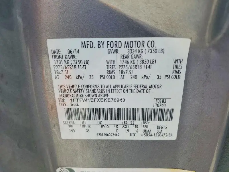 2014 FORD F150 SUPERCREW  