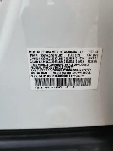2014 ACURA MDX TECHNOLOGY  