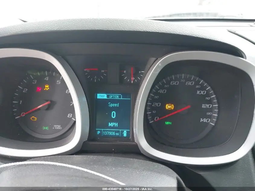 2017 CHEVROLET EQUINOX LT