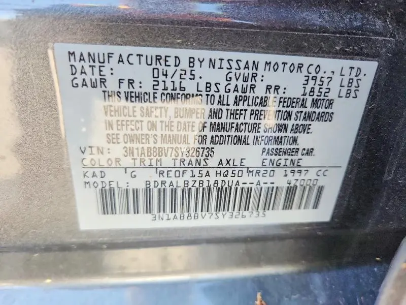 2025 NISSAN SENTRA S  