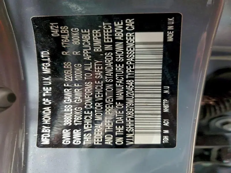 2021 HONDA CIVIC TYPE-R TOURING  