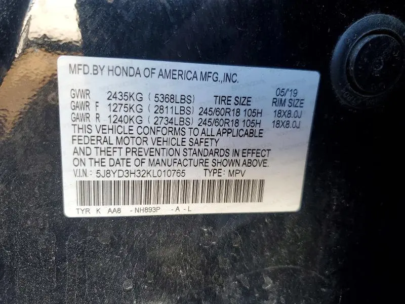 2019 ACURA MDX   