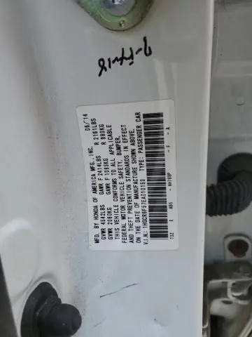 2014 HONDA ACCORD HYBRID EXL  