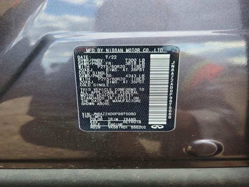 2023 INFINITI QX80 LUXE  