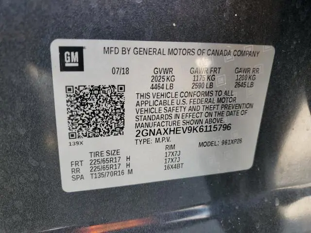 2019 CHEVROLET EQUINOX LS