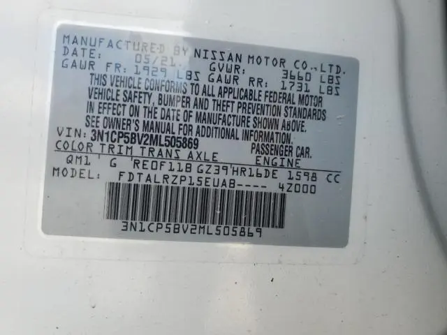 2021 NISSAN KICKS S  