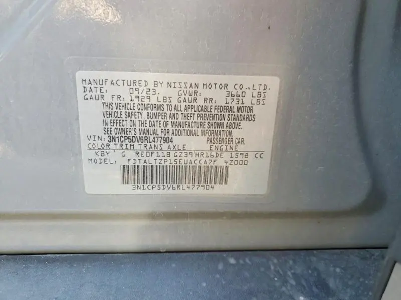 2024 NISSAN KICKS SR  