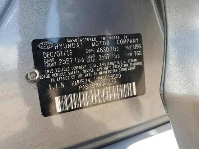 2017 HYUNDAI SONATA HYBRID  