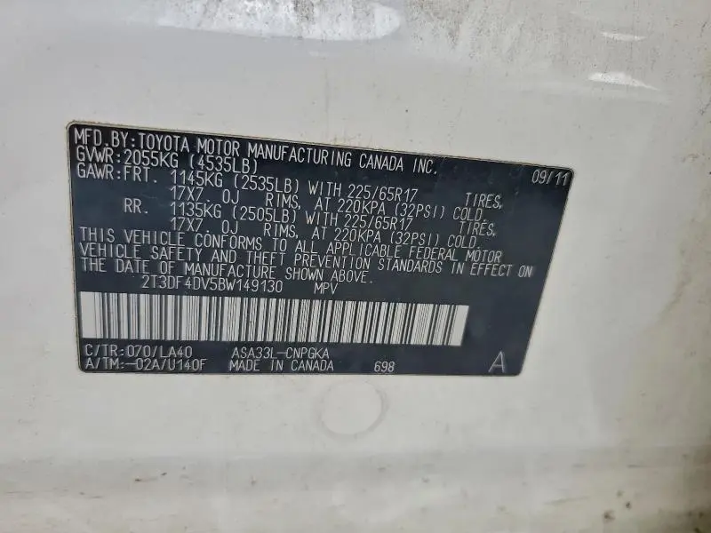 2011 TOYOTA RAV4 LIMITED  