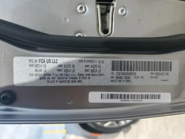 2016 CHRYSLER 300 S  