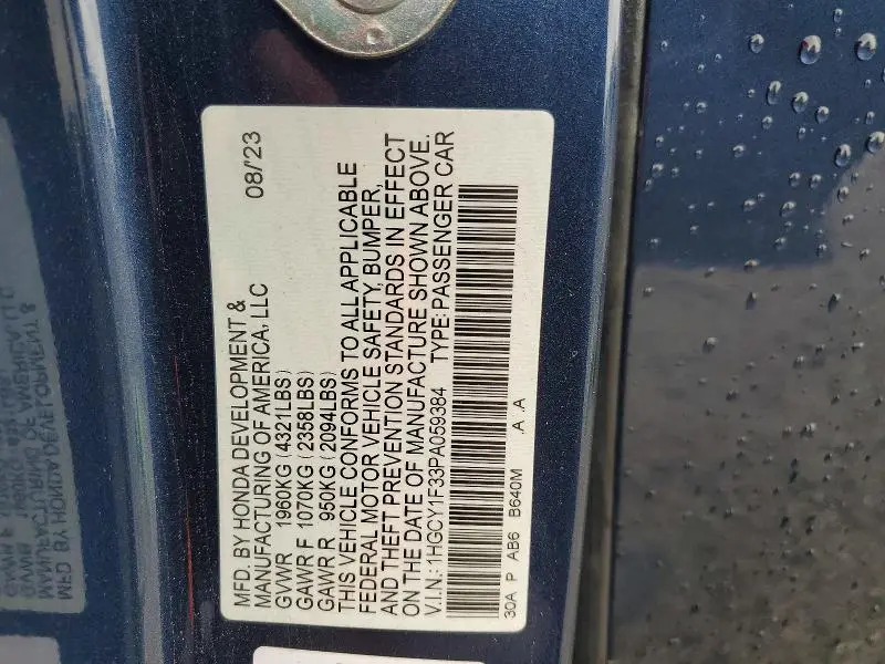 2023 HONDA ACCORD EX  