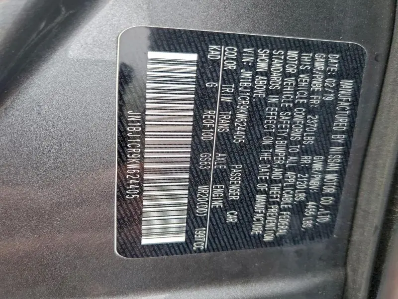 2019 NISSAN ROGUE SPORT S  