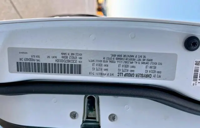 2014 CHRYSLER 300 S  