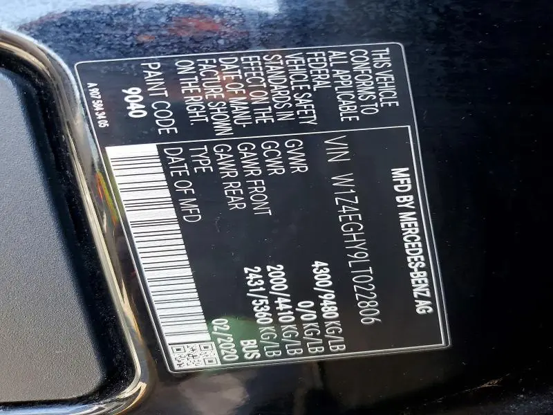 2020 MERCEDES-BENZ SPRINTER 2500  