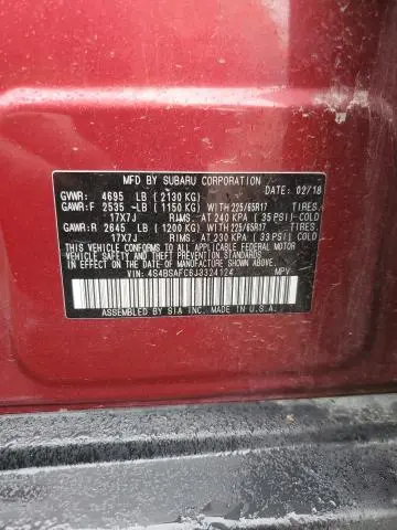 2018 SUBARU OUTBACK 2.5I PREMIUM  