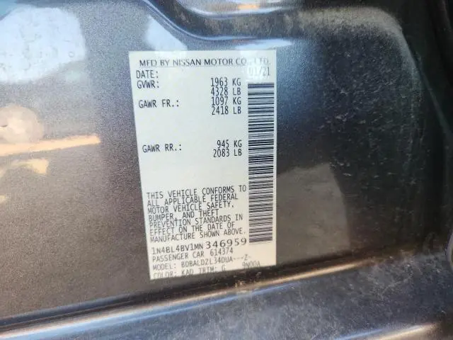 2021 NISSAN ALTIMA S