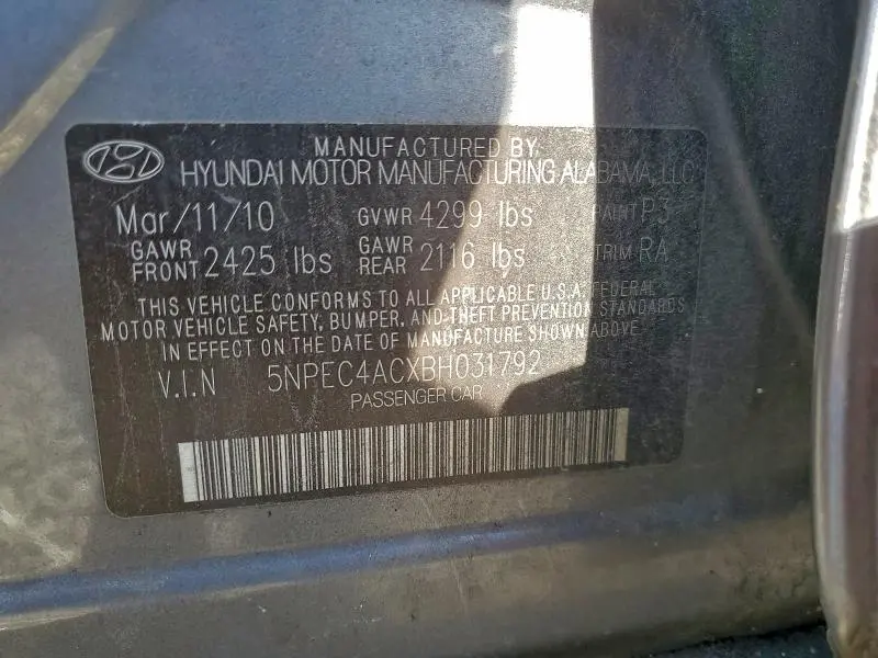 2011 HYUNDAI SONATA SE  