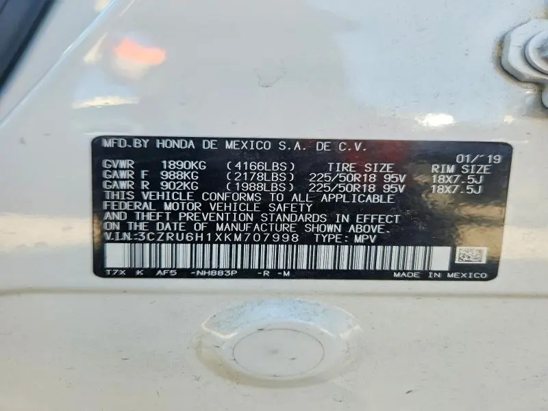 2019 HONDA HR-V SPORT  