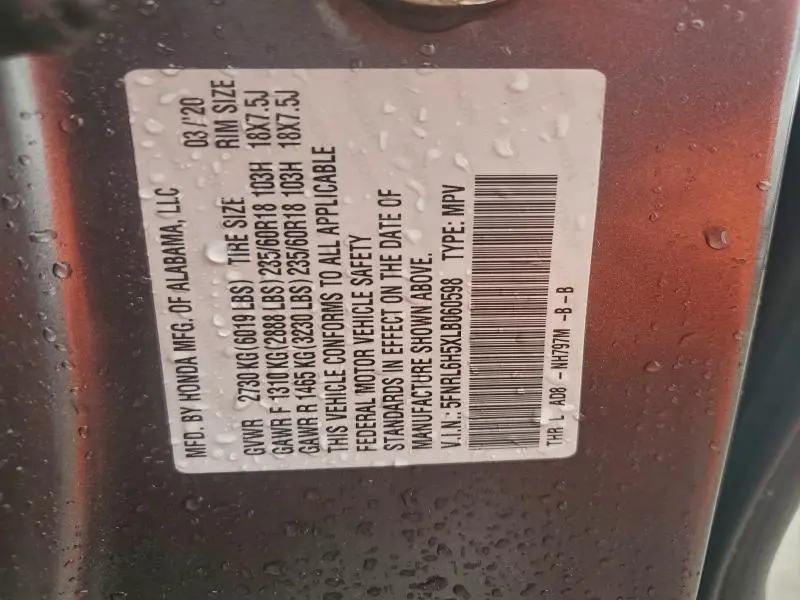 2020 HONDA ODYSSEY EX  