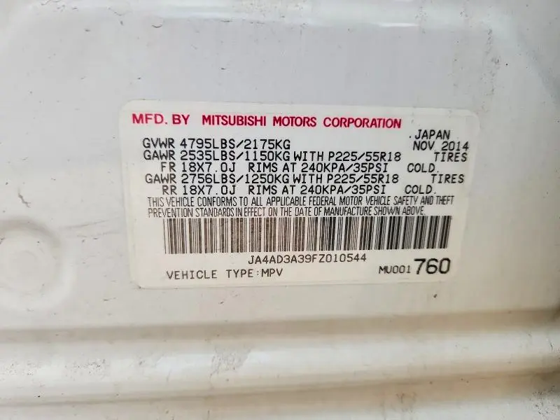 2015 MITSUBISHI OUTLANDER SE  