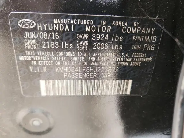 2017 HYUNDAI ELANTRA SE  