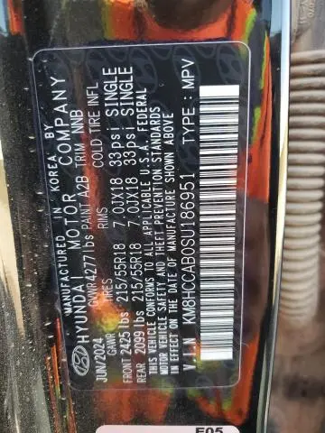 2025 HYUNDAI KONA SEL  