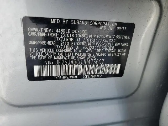 2018 SUBARU FORESTER 2.5I  