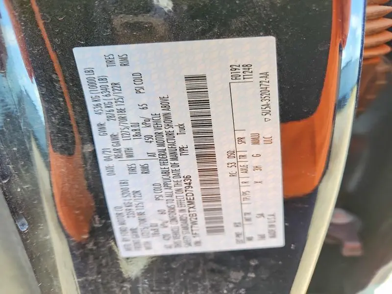 2021 FORD F250 SUPER DUTY  