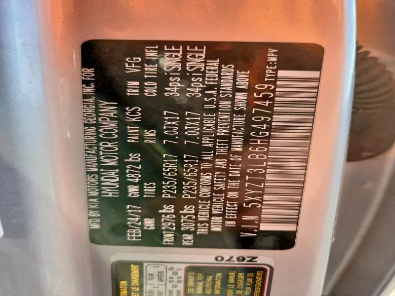 2017 HYUNDAI SANTA FE SPORT   