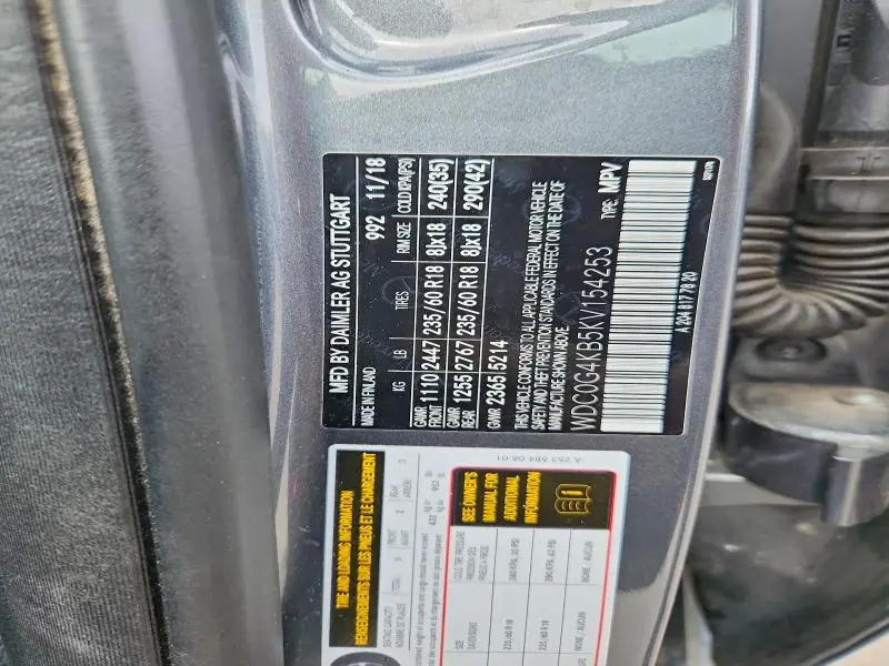 2019 MERCEDES-BENZ GLC 300 4MATIC  