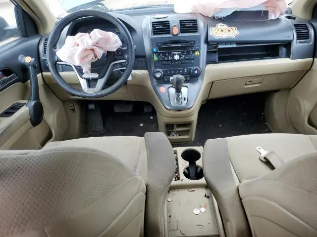 2010 HONDA CR-V EX  