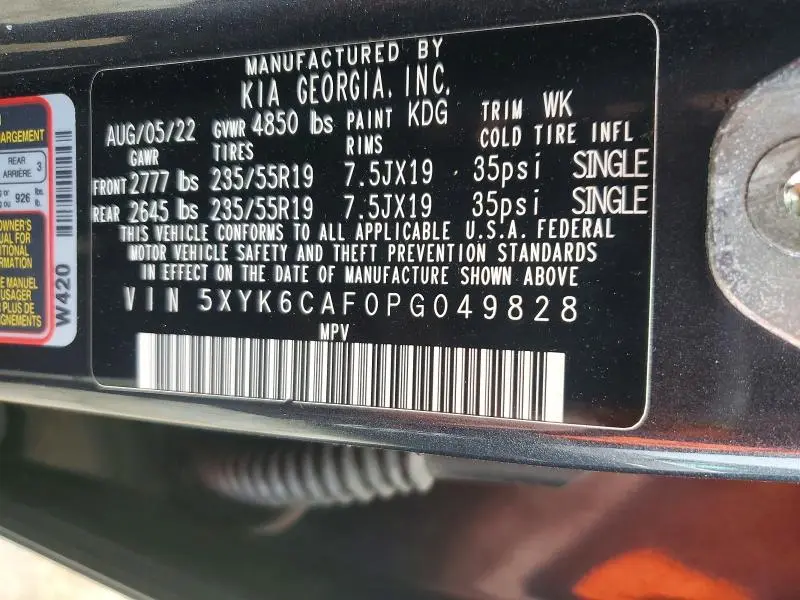 2023 KIA SPORTAGE X-LINE  