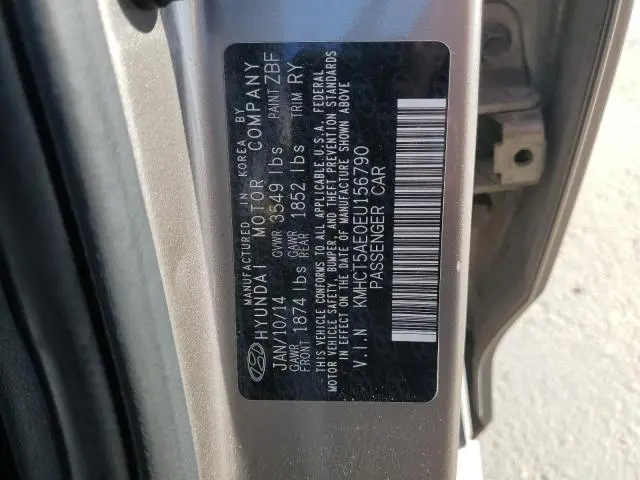 2014 HYUNDAI ACCENT GS  