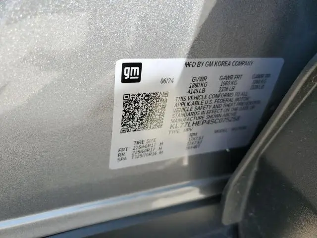 2025 CHEVROLET TRAX 1LT  